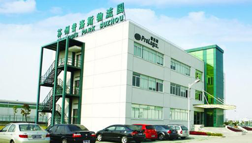 苏州普洛斯物流园消防安装工程