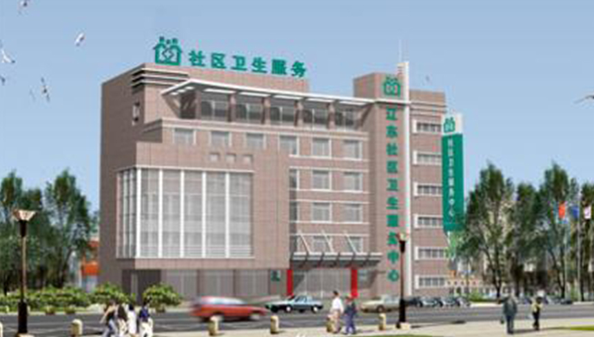 徐州琵琶社区卫生服务中心医疗污水处理工程