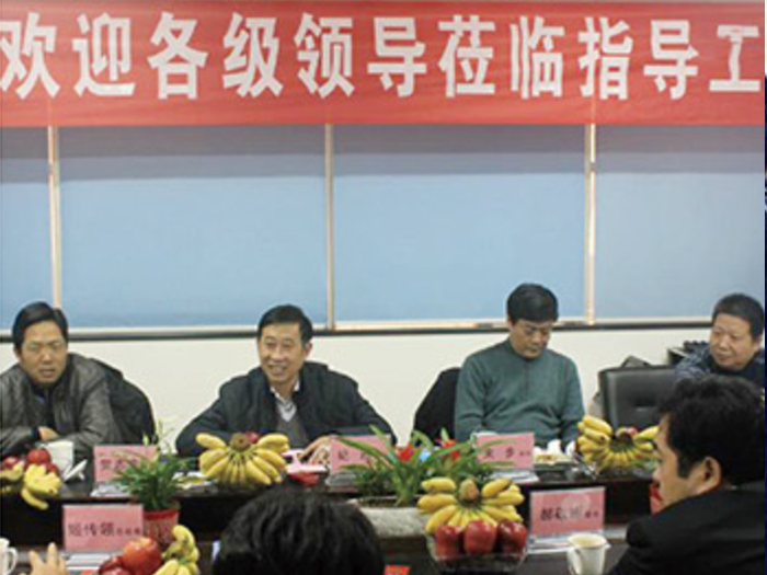 省、市、县局领导深入工地检查指导工作